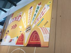 -麦当劳(北亭广场分店)