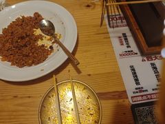 -00后的烤串·扬州地标烧烤(大运河博物馆店)