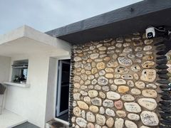 -龙爪山国家地质公园