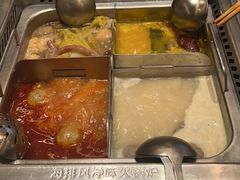 -海底捞火锅(飞马水城店)
