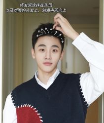 -东方美妍小鹏造型
