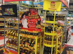 零售区-郑庄脂渣海鲜楼(九水路店)