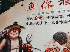 -古城苗家土菜馆(河景餐厅店)