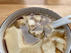 -刘豆花