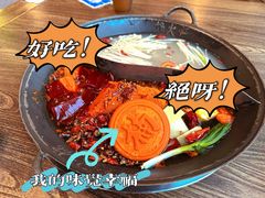 -楠火锅(新街口苏宁店)