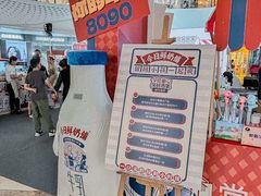 -万达广场(大明宫店)