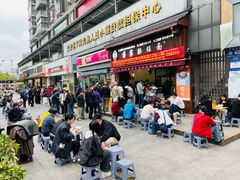 -蒋家肠旺面馆老店(合群路店)
