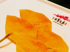 -天宝兄弟(前海壹方城店)