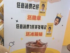 -万达广场(沈阳铁西店)