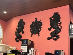 -番茄屋葡式美食(总店)