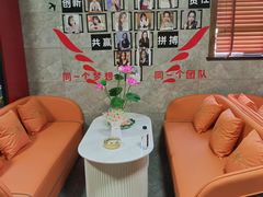 -臻享养生·SPA·影院式足道(汇臻店)