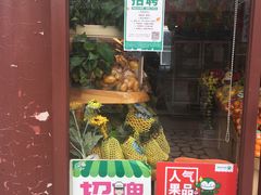 -百果园PAGODA(西四地铁站店)