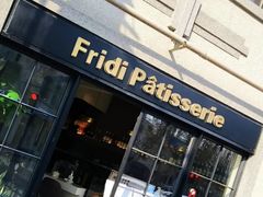 门面-Fridi Patisserie Cafe