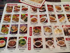 菜单-呐咪傣园·云南菜(石厦店)
