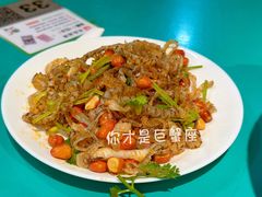 凉拌鱼皮-粉灯牛腩牛杂煲·鸡煲(双井店)