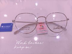 -标准眼镜·蔡司官方授权店(塘沽远洋未来汇店)