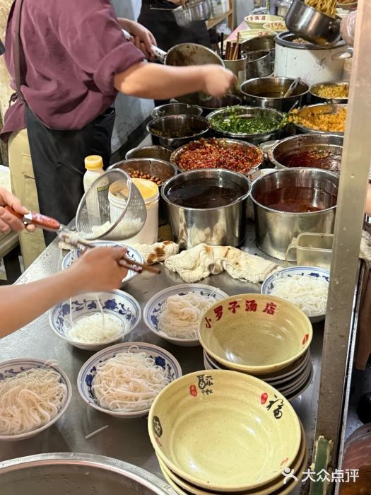 小罗子汤店(大士院总店)图片