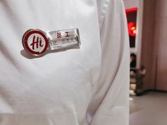 -海底捞火锅(之心城店)