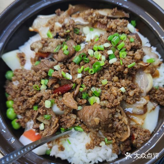 煲口福特色煲仔饭兴(新村店)