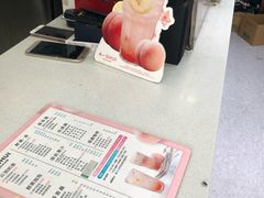 -阿水大杯茶(泉城路店)