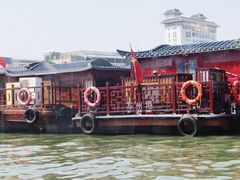 -苏州古运河游船(新市桥码头)