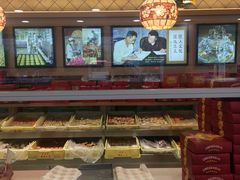 大堂-芦庄子桂顺斋(黄家花园店)