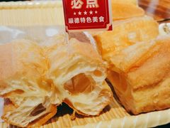 -鼎盛私厨·新派顺德菜(上河坊店)