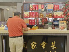-金阁家常菜(贵阳路店)