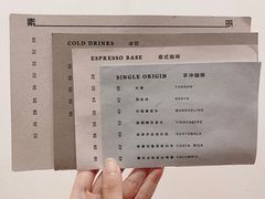 -素咫咖啡CLIFEROSE