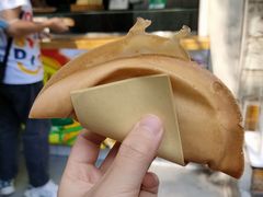 芝士蛋烘糕-易老大蛋烘糕(奎星楼总店)