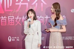 -尚美霓裳晚礼服·合唱服·舞蹈演出服租赁定制