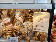 -生活林(河北路店)