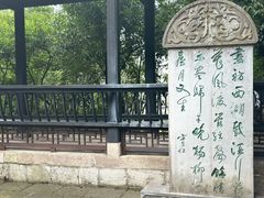 -阳明祠
