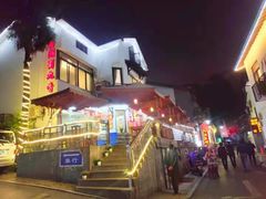 -杭州西湖风景名胜区-满觉陇四眼井