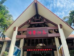 -海南分界洲岛旅游区