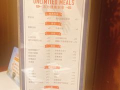 -斗牛士牛排餐厅(嘉里汇店)