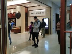 -佛山复星禅诚医院