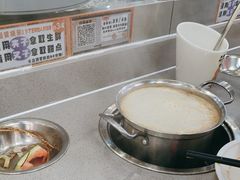 -大橘元自助回转火锅(天河新天地店)