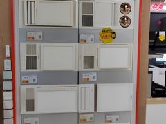 -苏宁易购(合肥宿州路店)