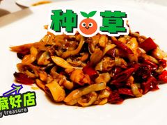 -79号渔船海鲜饭店(宝安店)