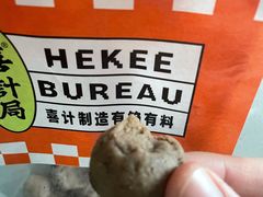 奥利奥麻薯-喜計局·饼行(南湖万达广场店)