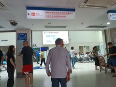 -上海市松江区中心医院