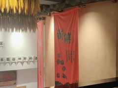 -湘村小灶·地道长沙菜·本地人优选(万家丽路店)