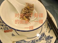 -朗记餐厅·传统湛江菜(康宁路店)