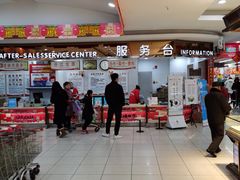 -大润发(衢州店)