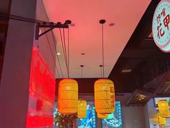 -怪噜范·老贵阳街头名小吃(汇金星力城店)