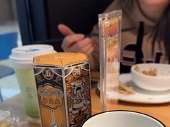 -太二酸菜鱼(福州泰禾店)