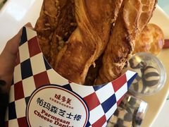 -味多美蛋糕(潘家园店)