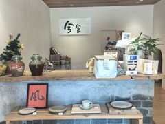 -兮食农场餐厅