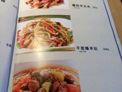 -新疆伏拉沃餐厅(白龙南路店)
